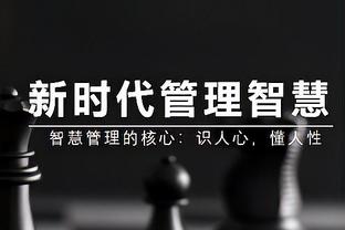 为出任国足主帅，武汉卓尔200万元行贿陈戌源、李铁自掏腰包100万